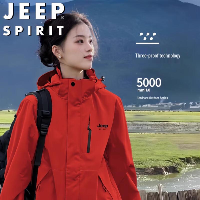 JEEP SPIRIT Men's Couple Style Spring/Autumn Outdoor Windbreaker