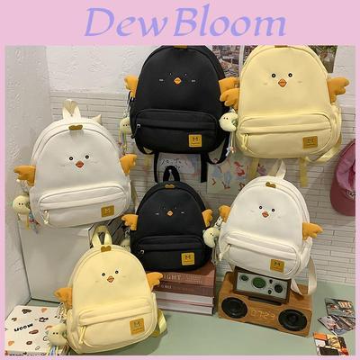 Cute Cartoon Chicken Design Children's Casual Backpack With Plush Pendant For School And Daily Use