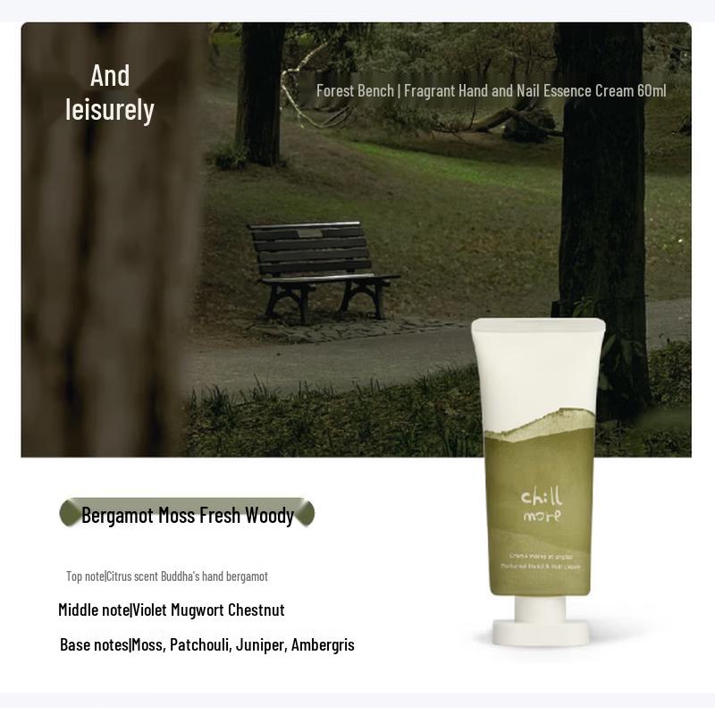 Chillmore Scented Hand & Nail Essence Cream