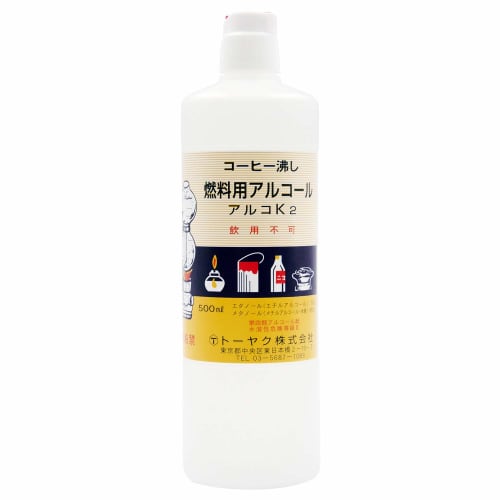 Toyaku Alco K2 500ml
