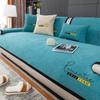 New Letters Embroidery Sofa Cover Four Seasons Universal Northern Europe Sofa Cushion Non-slip Chenille Black Edge Couch Cushion