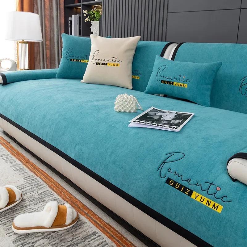 New Letters Embroidery Sofa Cover Four Seasons Universal Northern Europe Sofa Cushion Non-slip Chenille Black Edge Couch Cushion