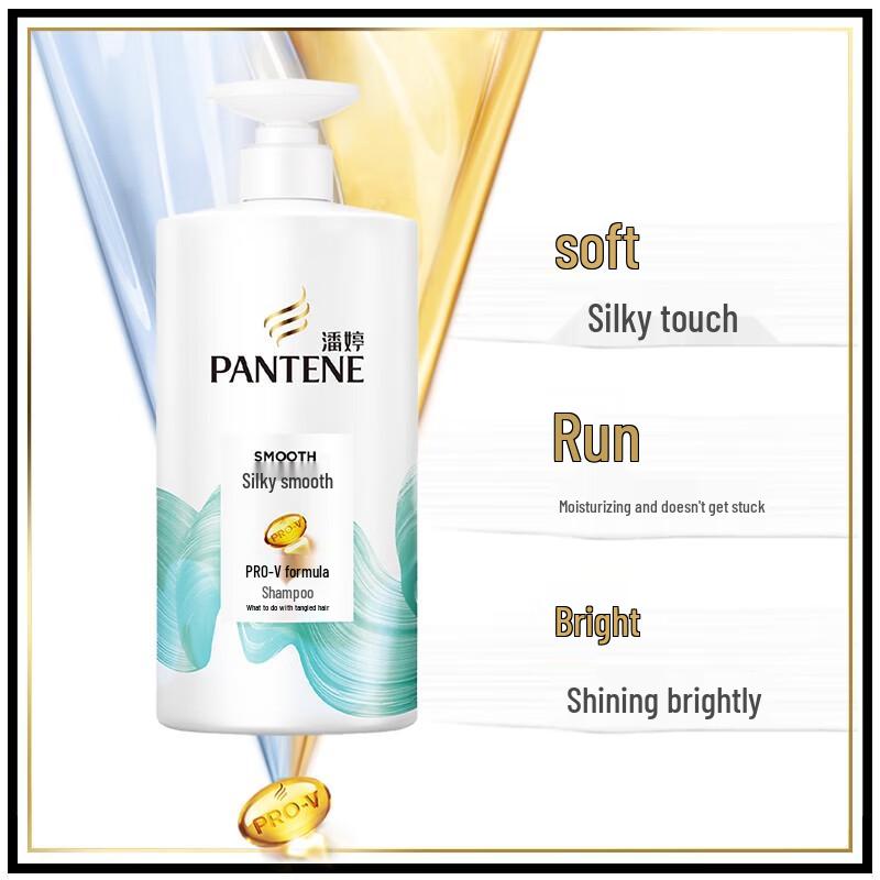 Pantene PRO-V Silky Smooth Shampoo