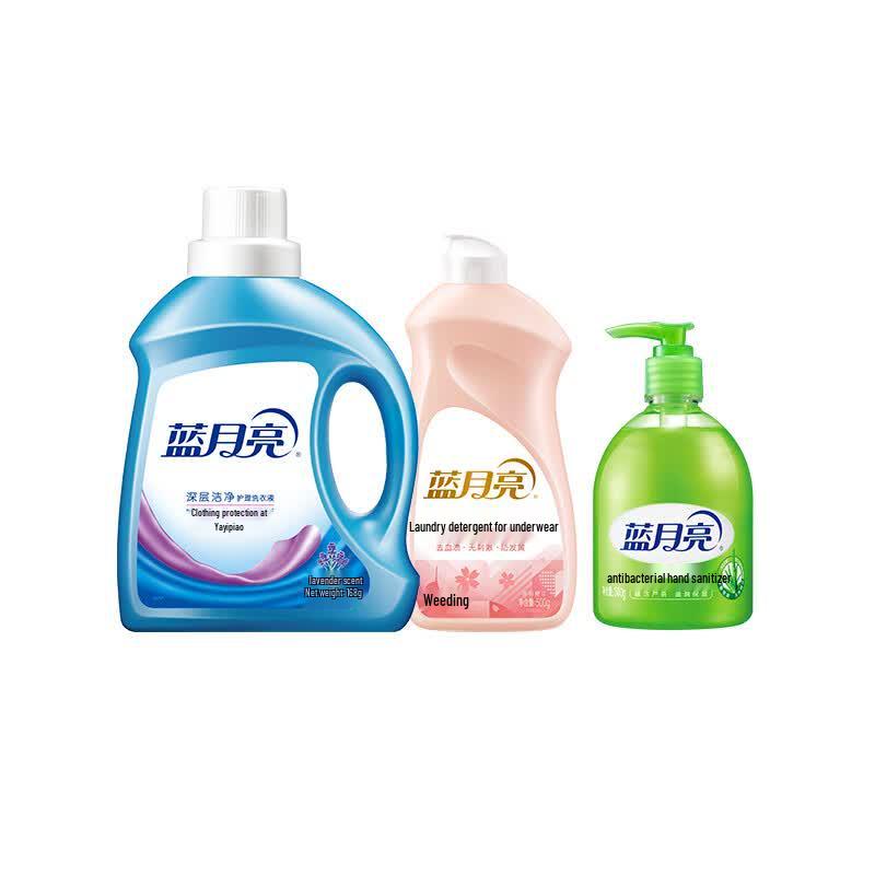 Blue Moon Laundry & Hand Wash Care Set