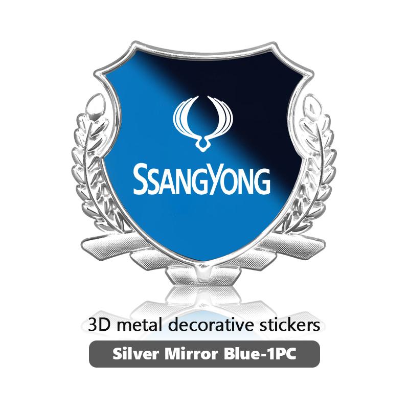 Car Body 3D Stickers Wheat Ears Styling Emblem Decals Decoration For SsangYong Rexton Kyron Torres 2024 2023 Evx 2012 Actyon