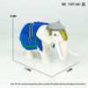 Middle First-Class Ages Knight Imperial Premium-Quality War Superior-Grade Elephant Superior-Grade Animal Superior-Grade Construction-Set
