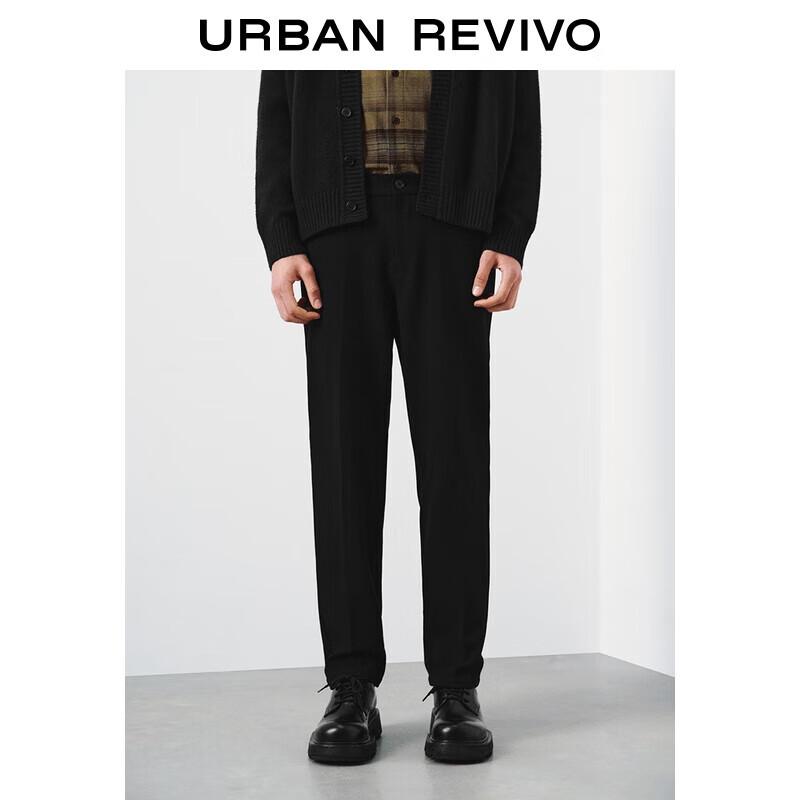 

UR Men s Business Casual Tapered Pants 30