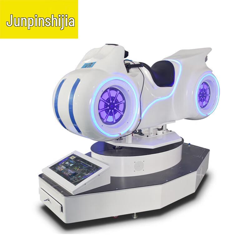 VR Motorcycle Racing Simulator (CN version)