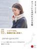 Casual Box Silk Neck Warmer Fluffy Neck Warmer Made In Japan Silk Neck Cover [Free Size/Black]