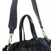 Samir Nasri Ruffle Drawstring Shoulder Bag 2512211023 Brown (044)