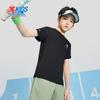 Xtep Kids' Moisture-Wicking Quick-Dry Short Sleeve T-Shirt