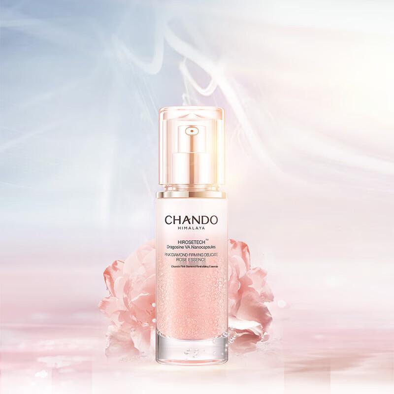 Chando Pink Diamond Firming Rose Essence 45mL