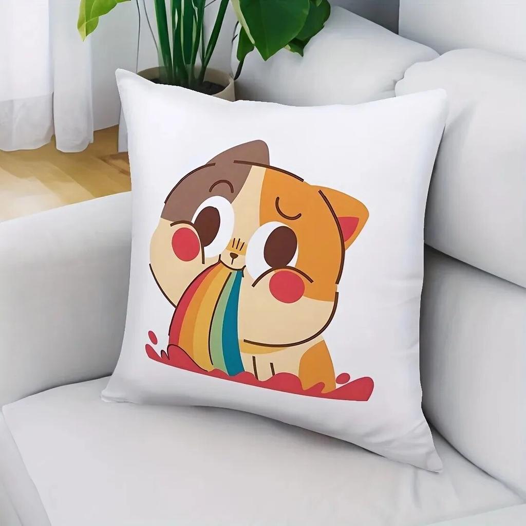 Cartoon Hund weicher Kissenbezug geeignet für Heim Schlafzimmer Dekoration Wohnzimmer Sofa Bürostuhl 45x45cm