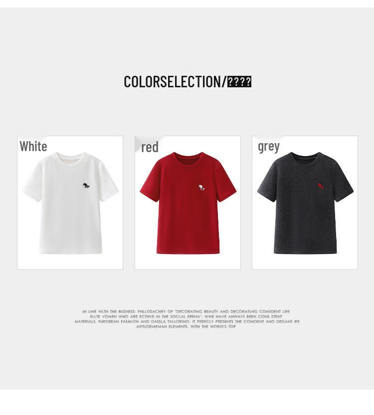 Spring 2026 Embroidered Little Horse Short Sleeve T-Shirt - Versatile and Thickened