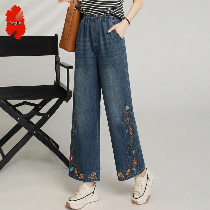 Fengxiao Women s Loose Embroidered High-Waist Wide-Leg Denim Pants M