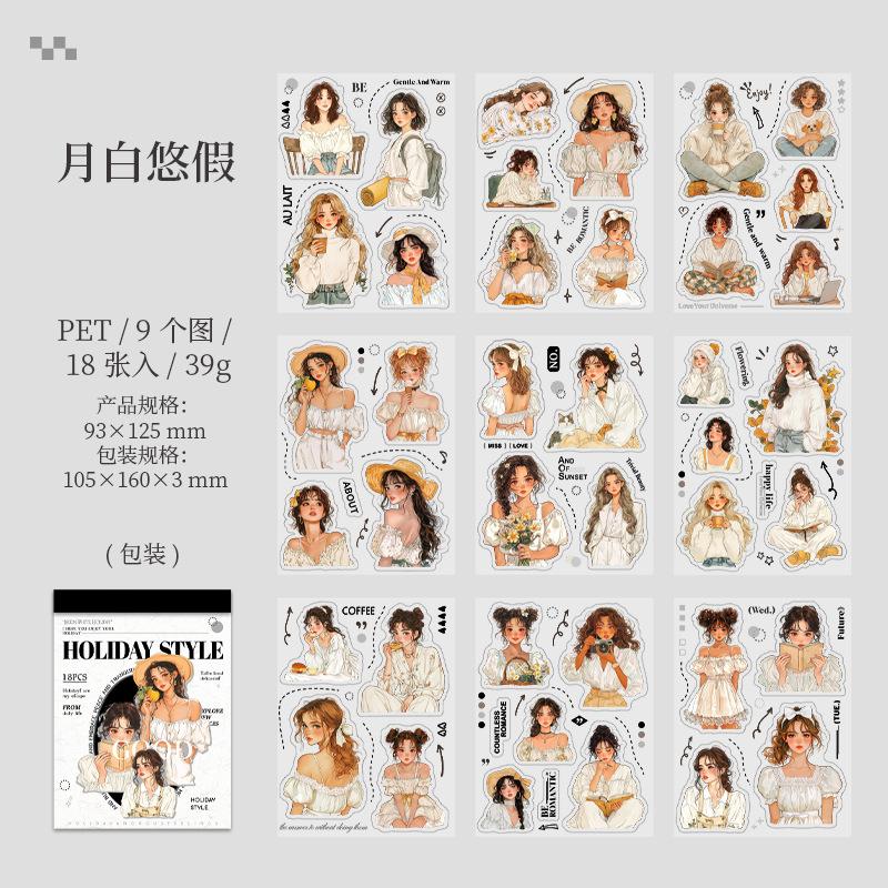 

18pcs/lot Kawaii Stationery Stickers Holiday Style Diary Planner Decorative Sticker Scrapbooking Journal DIY Craft
