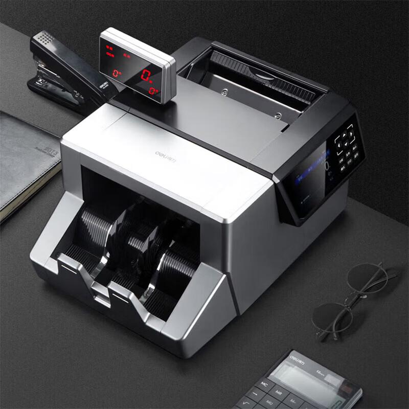 Deli 2126 Silver-Gray Multi-Function RMB Counterfeit Detector CN plug (adapter included)
