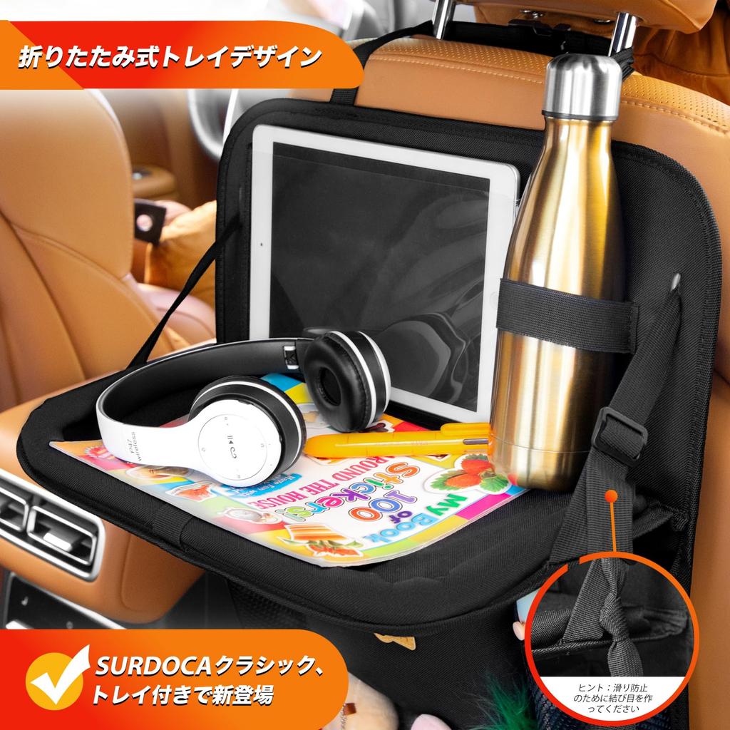SURDOCA Car Backseat Organizer with Foldable Tray for Kids New Seat Storage with Touchable Tablet Road Trip Essentials - Model, Pocket,
