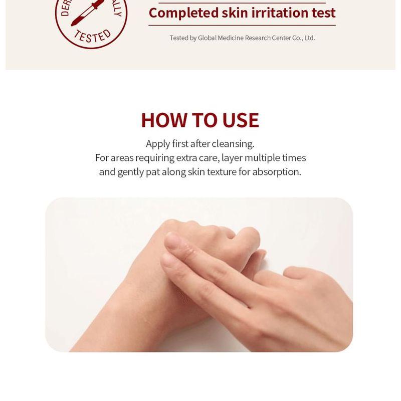 MISSHA - Time Revolution The First Essence Enriched