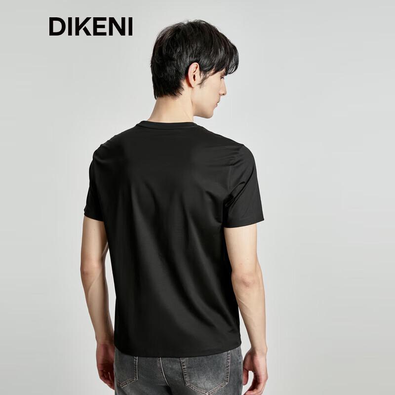 DIKENI Men's Cooling IP Letter Short Sleeve T-Shirt