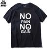 COOLMIND CR0121A Cotton No Pain No Gain Print Men T Shirt Casual Body Building O-neck Men Tshirt Short Sleeve T-shirt Tee Shirt