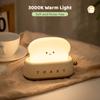 Mini lampada da tostapane con luci notturne per bambini, arredamento carino per la camera da letto, soggiorno, sala da pranzo, desktop