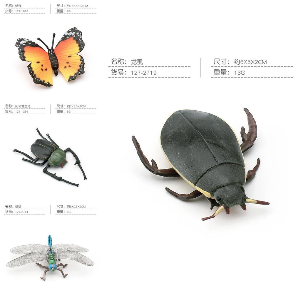 Assorted Realistic Insect Figurines Collection Featuring Butterflies Ants Beetles Spiders And Cockroaches Made From Durable Pvc