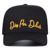 Baseball Cross Side Stitching Stitched Embroidered Alphabet Neutral Gender Women  Men For Caps Spring Autumn Outdoor Adjustable Casual Hats Dad Hat