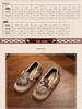 2025 Ethnic Style Women's Non-Slip Cotton Linen Shoes - Comfortable, Breathable, Easy-to-Match Teddy Bear Print.