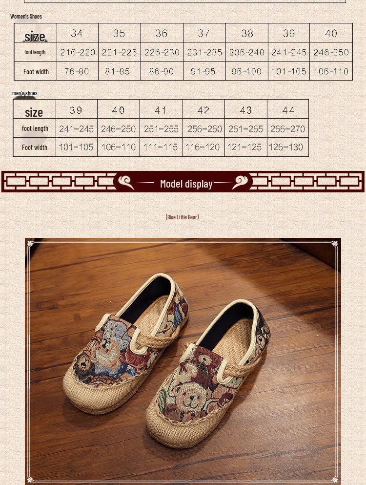 2025 Ethnic Style Women's Non-Slip Cotton Linen Shoes - Comfortable, Breathable, Easy-to-Match Teddy Bear Print.