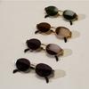 4-pack Elliptical Fashion Trendy Glasses, Multi-color Combination Unisex Stylish and Versatile