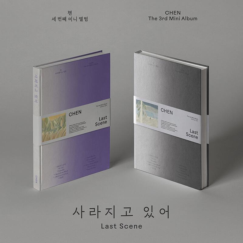 CHEN (EXO) - 3rd Mine Album Last Scene (Fotobok Ver.)