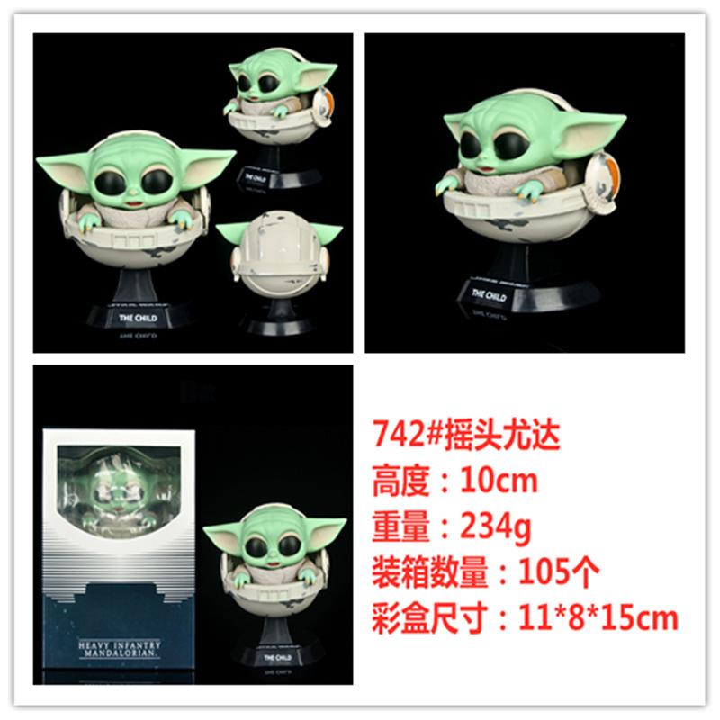Accessorio figurina bambola a dondolo Cosbaby del piccolo Yoda Mandalorian