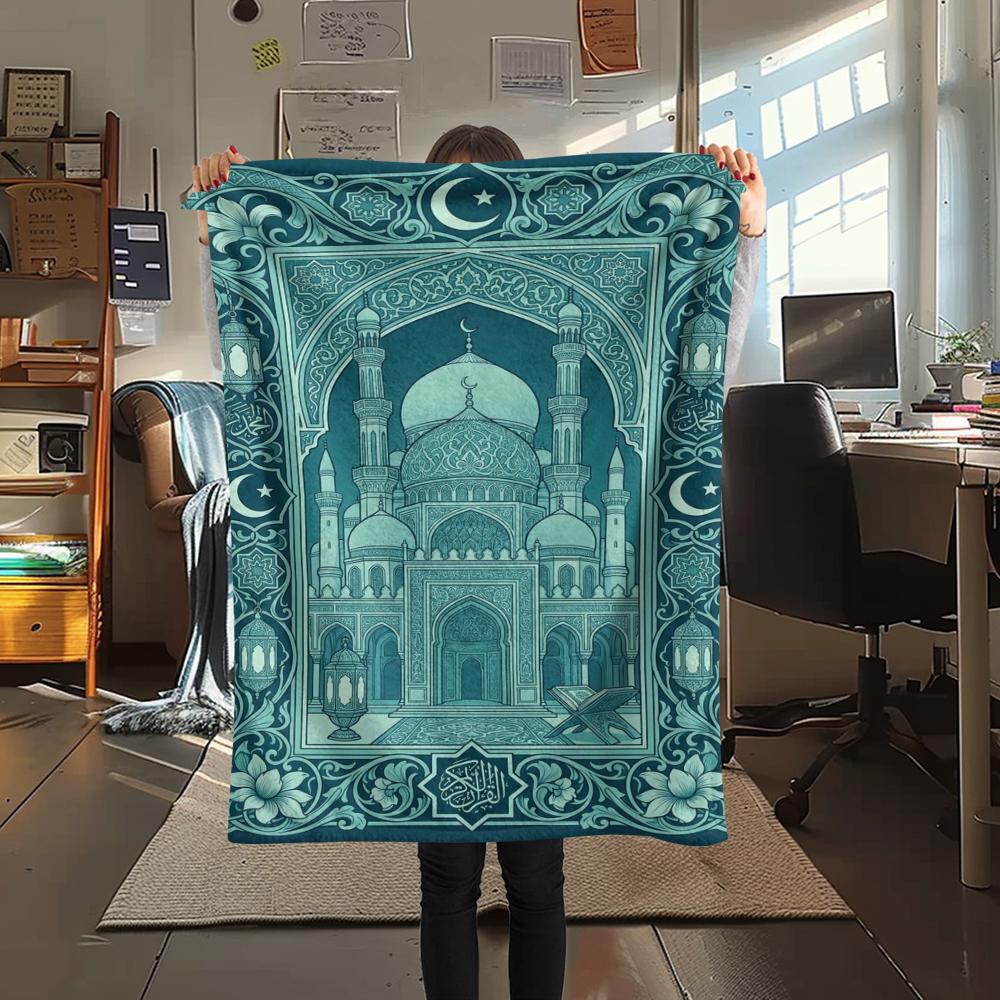 1Pc Muslim Print Flannel Blanket, High Quality Comfortable for All Seasons, Home Decor, Warmth and Comfort, Perfect for Christmas Gifts W134
