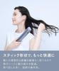 Appliance Dryer Category Best Noend Air Blow Stick Dryer airflow Lightweight drying Ideal finish in a short with airflow instead of heat Patented heat