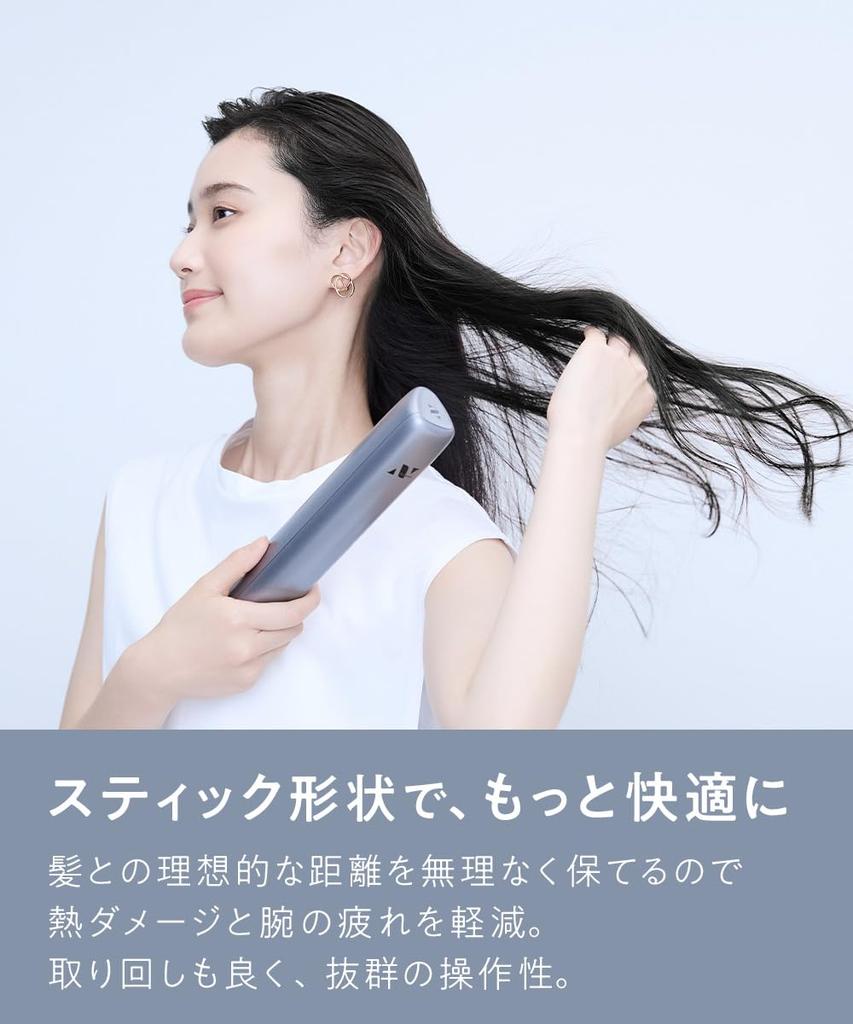 Appliance Dryer Category Best Noend Air Blow Stick Dryer airflow Lightweight drying Ideal finish in a short with airflow instead of heat Patented heat