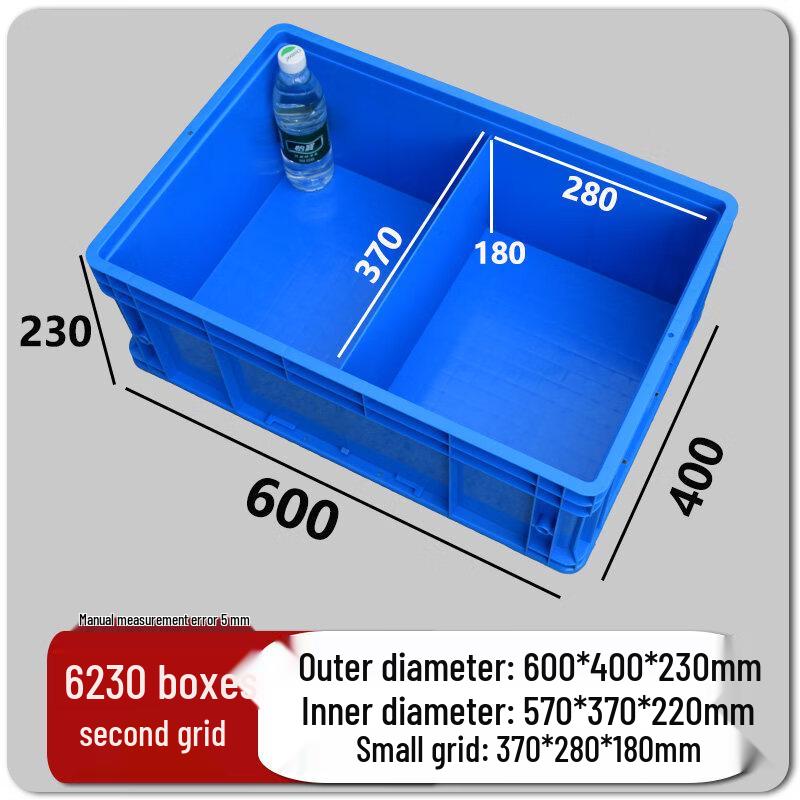Multi-Compartment Rectangular Plastic Storage Box