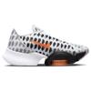 Nike Air Zoom SuperRep 2 'White Yellow Strike' Women's DJ4309-174