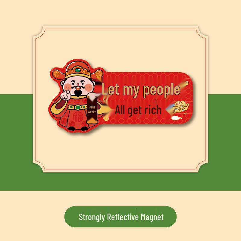 God of Wealth Humorous Lane Change 'Let Me Pass' Waterproof Car Sticker