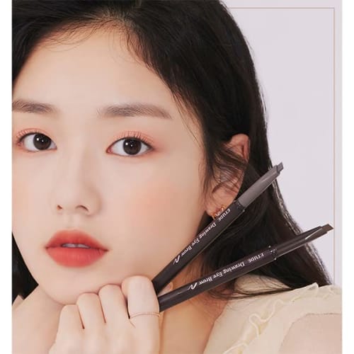 ETUDE Official Drawing Eyebrow Pencil Light Brown 0.25 grams