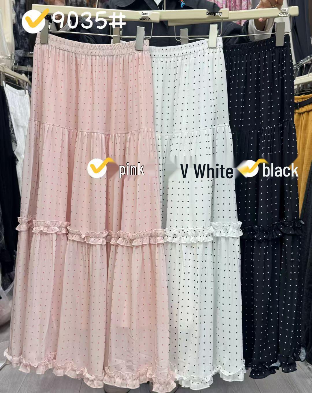 Korean Style Pink Polka Dot Elastic Waist Mid-Length Skirt One Size чёрный