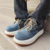 Trendy Thick Soled Men's Shoes Brand Design Style Outdoor Leisure Street Walking Daily Youth Casual Personalized Shoes