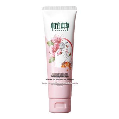 Feuchtigkeitsspendende Handcreme