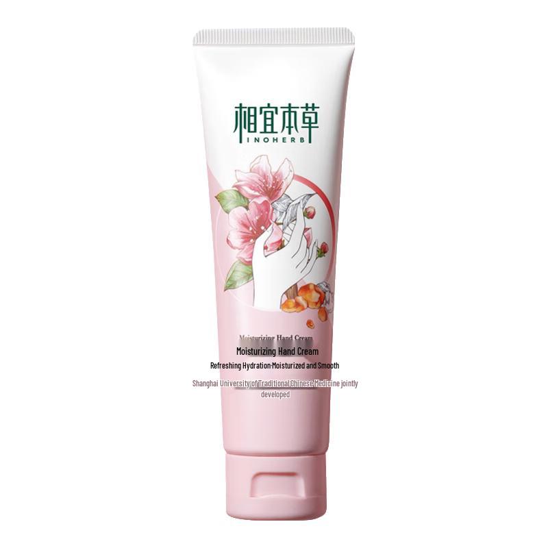INOHERB Hand Cream