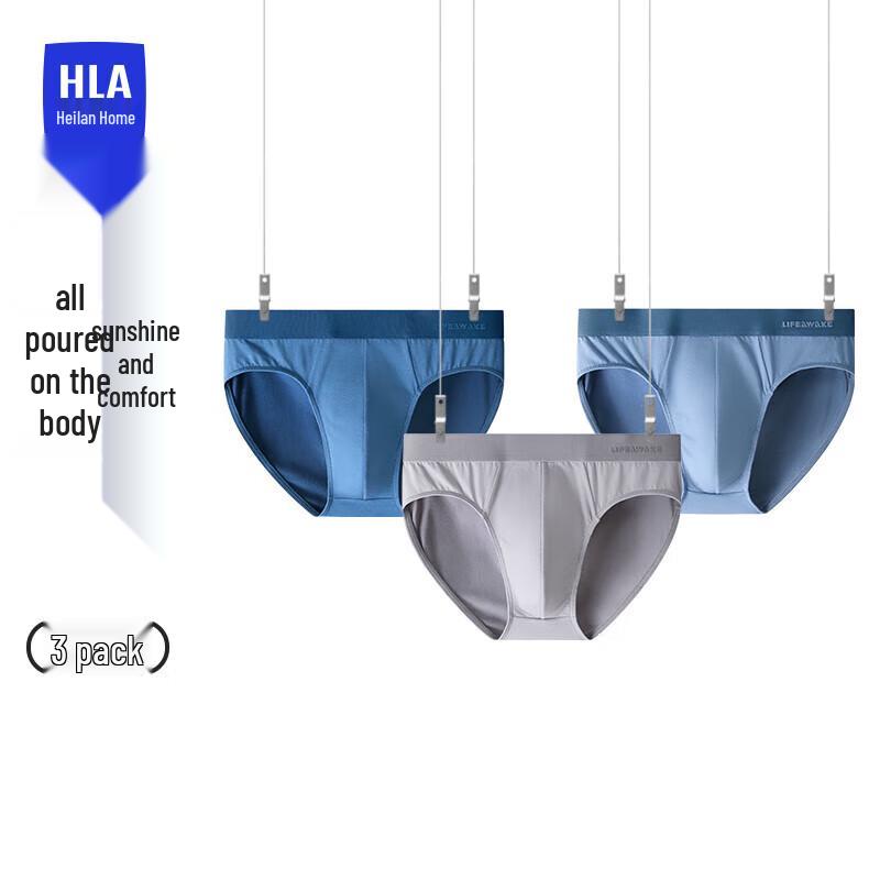 HLA Herr 7A Antibakteriella Bomullskalsonger 3-pack