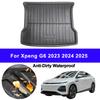 Car Auto Rear Boot Cargo Liner Tray Trunk Mat Cushion Carpet for Xpeng G6 2026 2026 2026 Pad Anti-dirty Anti-water