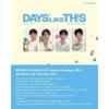 [Pre-order] DAY6 2027 Season’s Greetings [DAYS LIKE THIS] (Online Benefit)