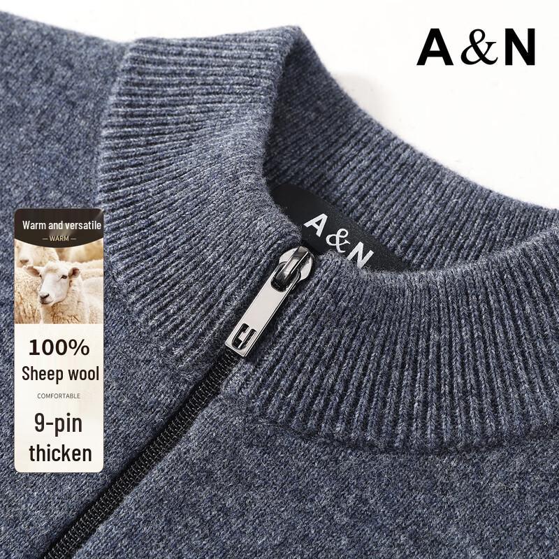 Antonio Men's 100% Wool V-Neck Sweater