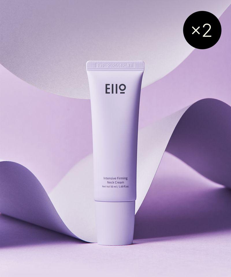 Intensive Firming Neck Cream 50ml x 2