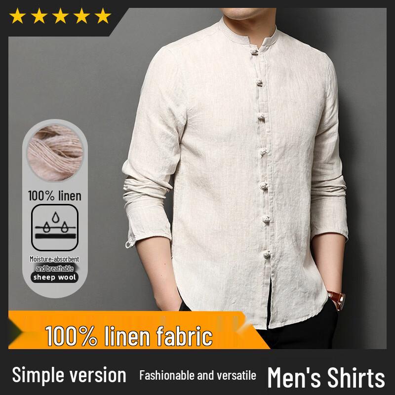 Hengyuanxiang Men's Chinese Style Linen Knot Button Long Sleeve Shirt